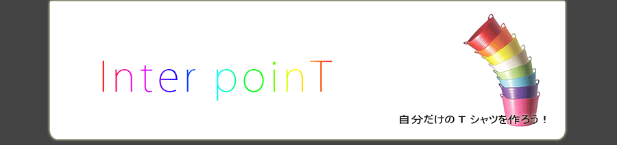 オリジナルTシャツ